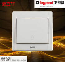 TCL Roglang Beauty Culvert Elegant White a large button doorbell switch out door switch Access Access Switch 86 Type