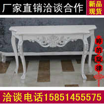 Neoclassical porch table hotel model room solid wood decoration table Villa European-style porch terminal View platform
