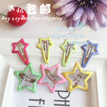 Cute Pentagram Pet BB Clip Pooch Head Accessories Teddy Hair Clip bigclip Yorkshire Head Flower
