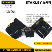 Stanley electrician kit running bag thickened electrical bag kit hanging bag STST511304-8-23