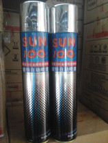 SUN 100 chrome plated automatic spray painting bridge spray plated spray paint mirror painted bright light spray 350ml
