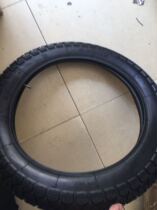 Yamaha TZR150 ZF150-2B 90-90-16 Front tire tire