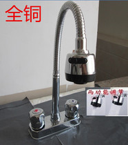 Copper tap universal multifunction washbasin double handle double-hole copper surface basin sitting tap hot and cold