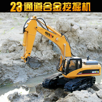 Remote control alloy excavator Huina 580 hook machine remote control car excavator metal body bucket can dig sand