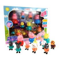 Cartoon pig simulation doll House toy pig family set Small partners Male and female children toy gift box