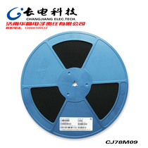 Long Electric Original CJ78M09 Three-Terminal Regulator TO-252-2L Package Voltage Regulator IC Module Spot