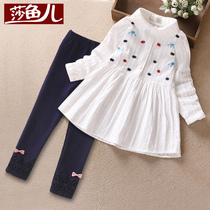 Girl Net red set spring and autumn 2021 New Korean version of foreign style leisure childrens shirt girl fashionable two-piece set
