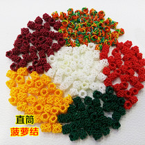 Straight pineapple knot coil button button handwoven pineapple buckle DIY bracelet accessories material red rope