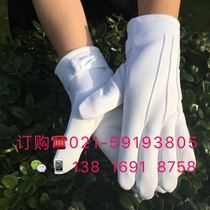 Winter White warm non-slip duty etiquette gloves