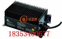 Bedeven electric vehicle Special Iron City charger warranty one year