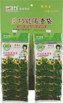 Xide cotton drawstring traditional Chinese medicine filter bag multi-function soy milk brine slag separator bag 14*18