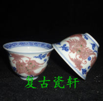 Jingdezhen Cultural Revolution Factory goods Porcelain Hand-painted Green Flower Glazed red Double Fengdrama Flowers Admiralty Small Tea Cup Tea Cup