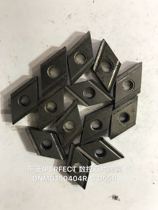 Toshiba PERFECT CNC blade ceramic DNMG150404R-S D550