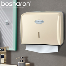 Bosharan toilet paper box household kitchen paper paper box toilet paper paper box toilet paper towel box paper rack
