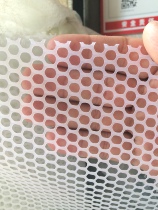 1 5 meters high white plastic net breeding chicken and duck net seine net isolation net chicken net pet foot pad universal use