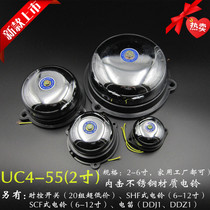 Internal strike electric bell round 2 inch non-spark school office factory diameter uc4-55mm 220V White