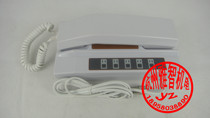 Elevator accessories Otis accessories Hongyunda duty room host XO5249B071
