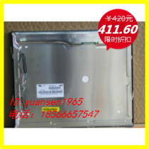 Samsung 17 inch LTM170E8-L01 LTM170E8-L03 industrial control LCD screen