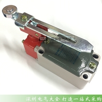 CHNT Chint Travel Switch Limit Switch YBLX-K3 20S T LXK3 20S T roller
