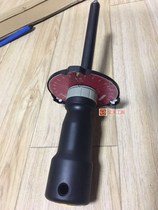 Japanese original East Japan TOHNICHI umbrella torsion screw FTD50CN2-S dial type