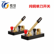 Single-pole switch junior high school physics electrical experimental equipment teaching instrument