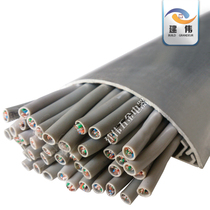 9 Number Thickness 1 5mm Aluminum Alloy Floor Trunking Anti-Tripping Routing Groove Ultra Pressure Resistant Metal Clear Wire Arc Ground Wire Groove