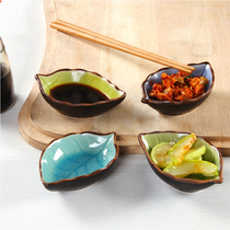 Ice crack glaze ceramic dish Kitchen seasoning dish Sauce dish Creative small dish Small dish Vinegar dish Hot pot dish set