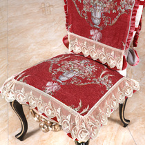 American country dining chair cushion set Chenille fabric home non-slip cushion Chair cushion Seat cushion Table and chair cover