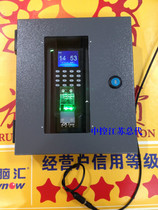 Entropy-based technology products F7 F18 matching shield metal dust to extend the service life of the machine