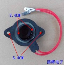Applicable beauty Little Swan Drum Drum Washing Machine Speed Motor Coil Speefinder MG60-1203E(S)