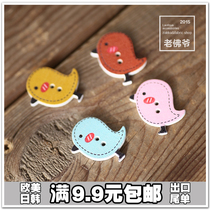 Colored small bird woody button wood button cute children wooden animal cartoon button buttons 