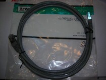 (APYZ) 2 meters super five shielded network cable finished jumper RJ45 jumper over the test special price