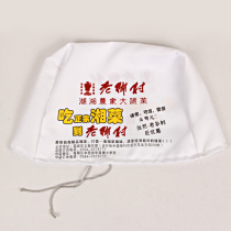  Custom-made car advertising headgear Custom air conditioning cover Custom taxi advertising media seat headgear advertising cap