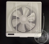 Shanghai Sunzhongsen exhaust fan wall type ventilator window style exhaust fan mute type 25B panel 34