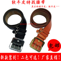 Special war belt Cowhide double row hole tactical armed belt Special forces Brown special war belt Outer belt Special service belt