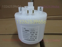 Emerson wet tank bucket DataMate3000 DME Uli machine room air conditioner precision air conditioner 3kg BLOSRF