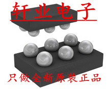 New original AD8505 AD8505ACB AD8505ACBZ screen printing A2H chip