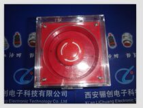 Accident button XJA-1S-ARE11B Special filming for the power plant