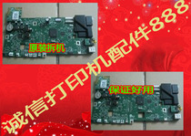 HP officejet pro 8610 8620 8600PLUS motherboard HP 8610 8620 interface board