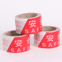 Thickened Disposable road construction Red and White attention safety guardrail tape warning belt warning line isolation belt customization