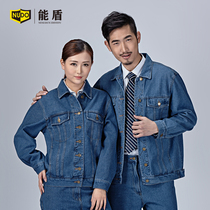 Can shield cotton thick spring and autumn denim overalls set mens welding uniforms