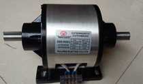 FULONG ELECTRK CO LTD electromagnetic clutch FMP-2 5 MMP-1 5 brake bargaining 24V