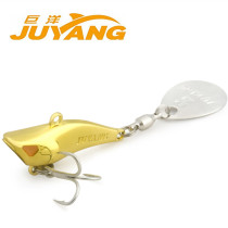 New brand Juyang God of War-Night attack Metal VIB rotating sequins Luya bait Bait Bait Bait bait