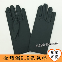 High elastic barter gloves Raukeep gloves slim fit sunscreen warm spandex gloves Black grey red white