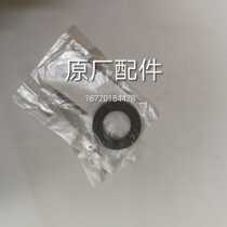 Yamaha generator Engine water pump original spare parts EF2600 MZ175 YP30G Crankshaft oil seal