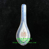 Bao Lao Jingdezhen 567 old factory goods porcelain Guangming factory porcelain blue and white Linglong plus color tracing gold large Spoon soup spoon
