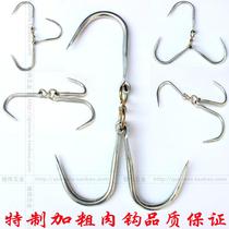 Special quality large meat hook pork beef mutton adhesive hook three-in-one hook slaughterhouse sells thick meat