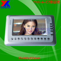 Building intercom unit unlocking doorbell access control videophone extension shell 6-C7 (with fortification)