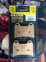  American Galfer High performance brake leather Ducati 848 Street Fighter 848 Front leather