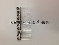 Special direct selling counter infrared receiver head DP838 DIP-3 for air conditioning DVD set-top box remote control